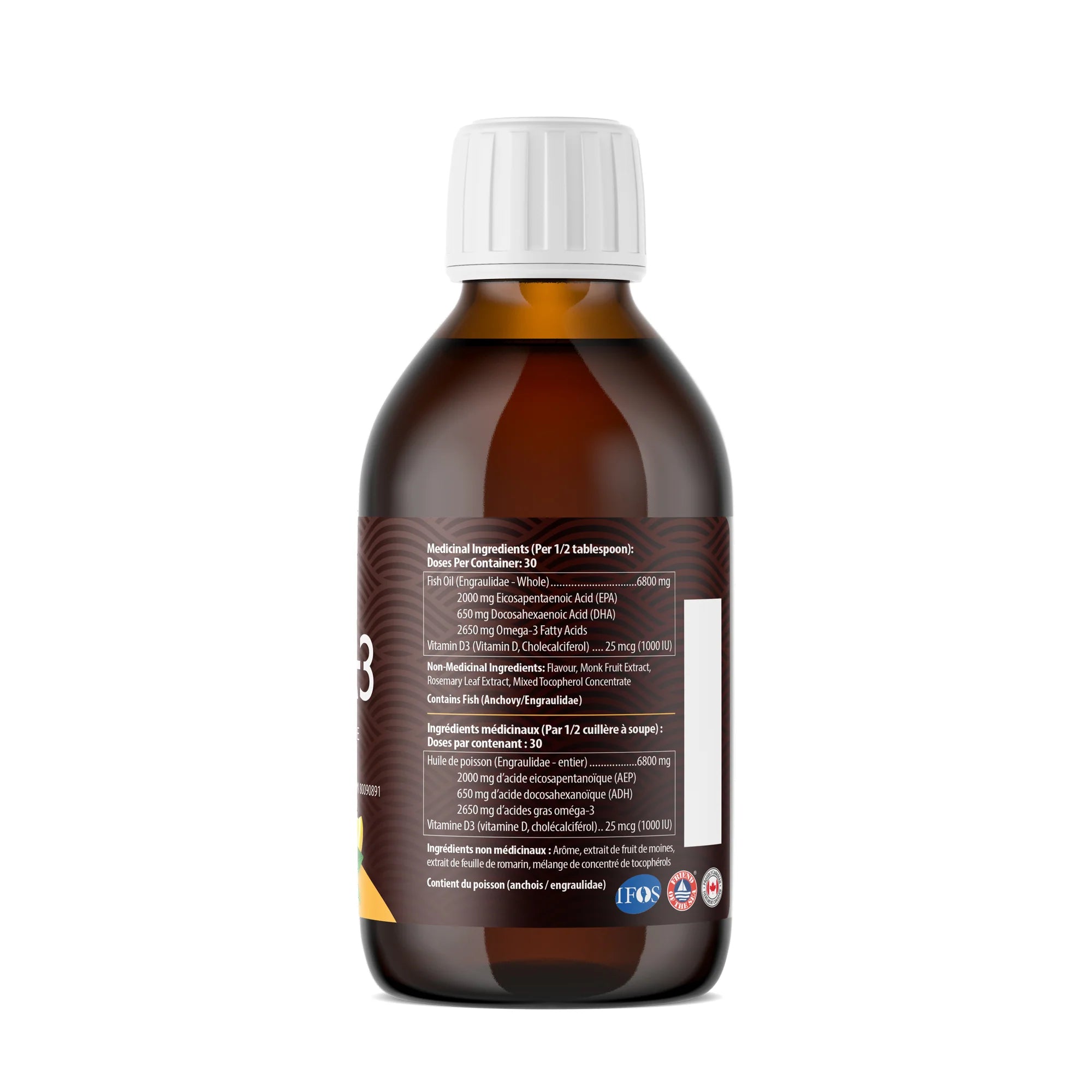 AquaOmega Omega-3 3X Extra Strength EPA (225 ml-30 servings) - Top Nutrition and Fitness
