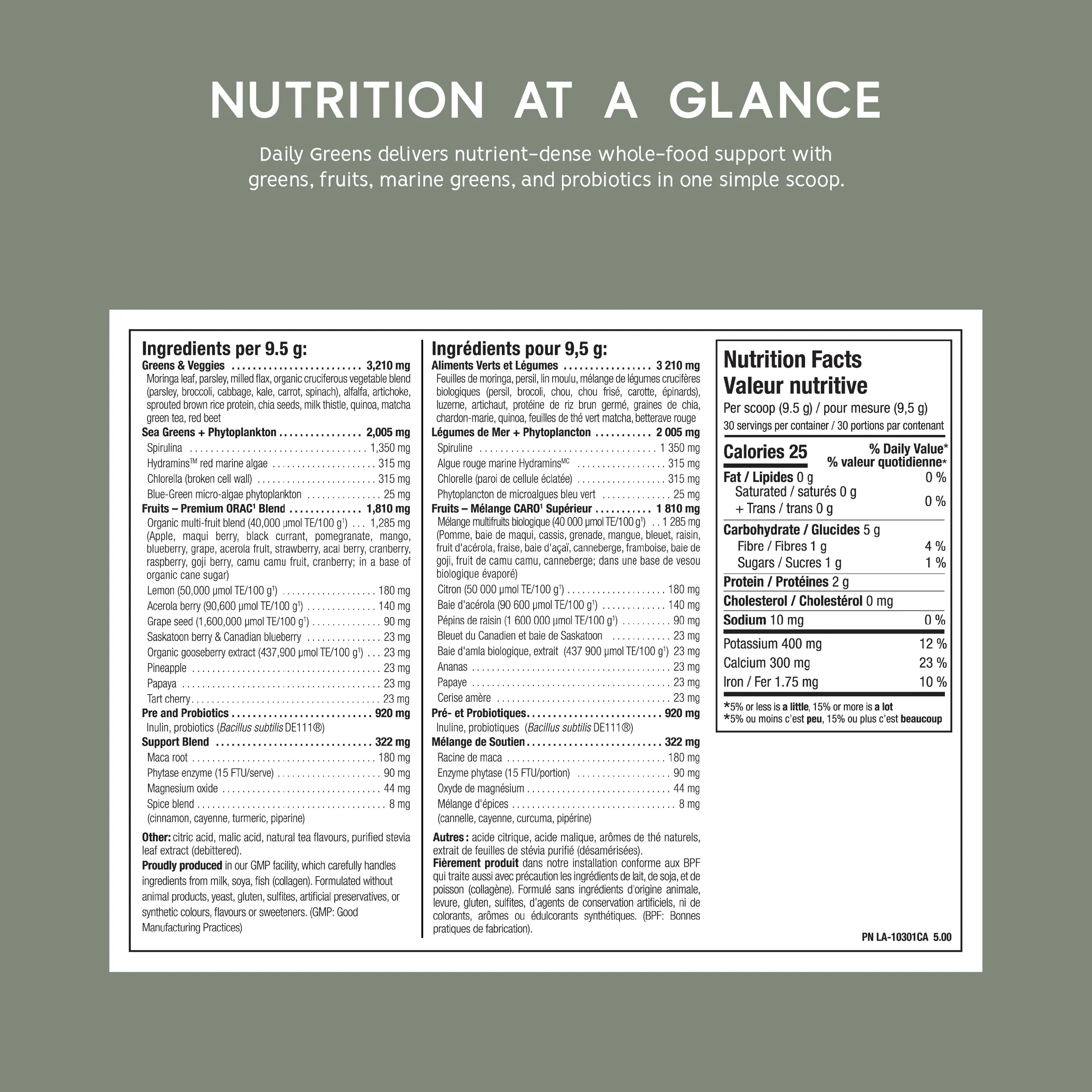 North Coast Naturals Ultimate Daily Greens (30 servings)