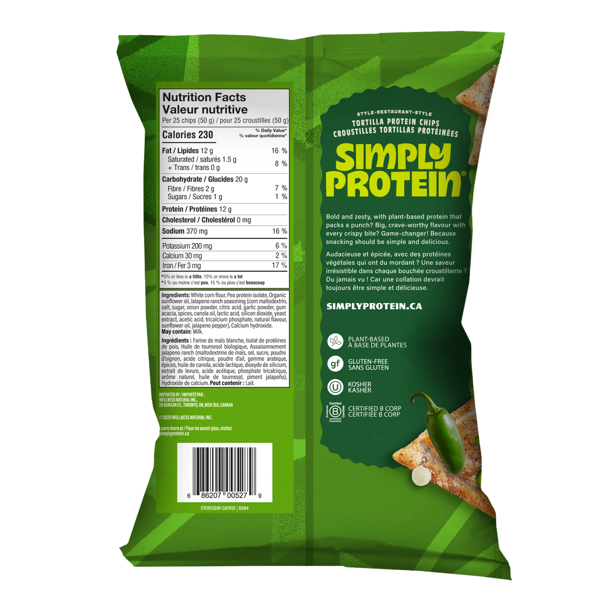 Chips tortilla végétaliennes Simply Protein (1 sac)
