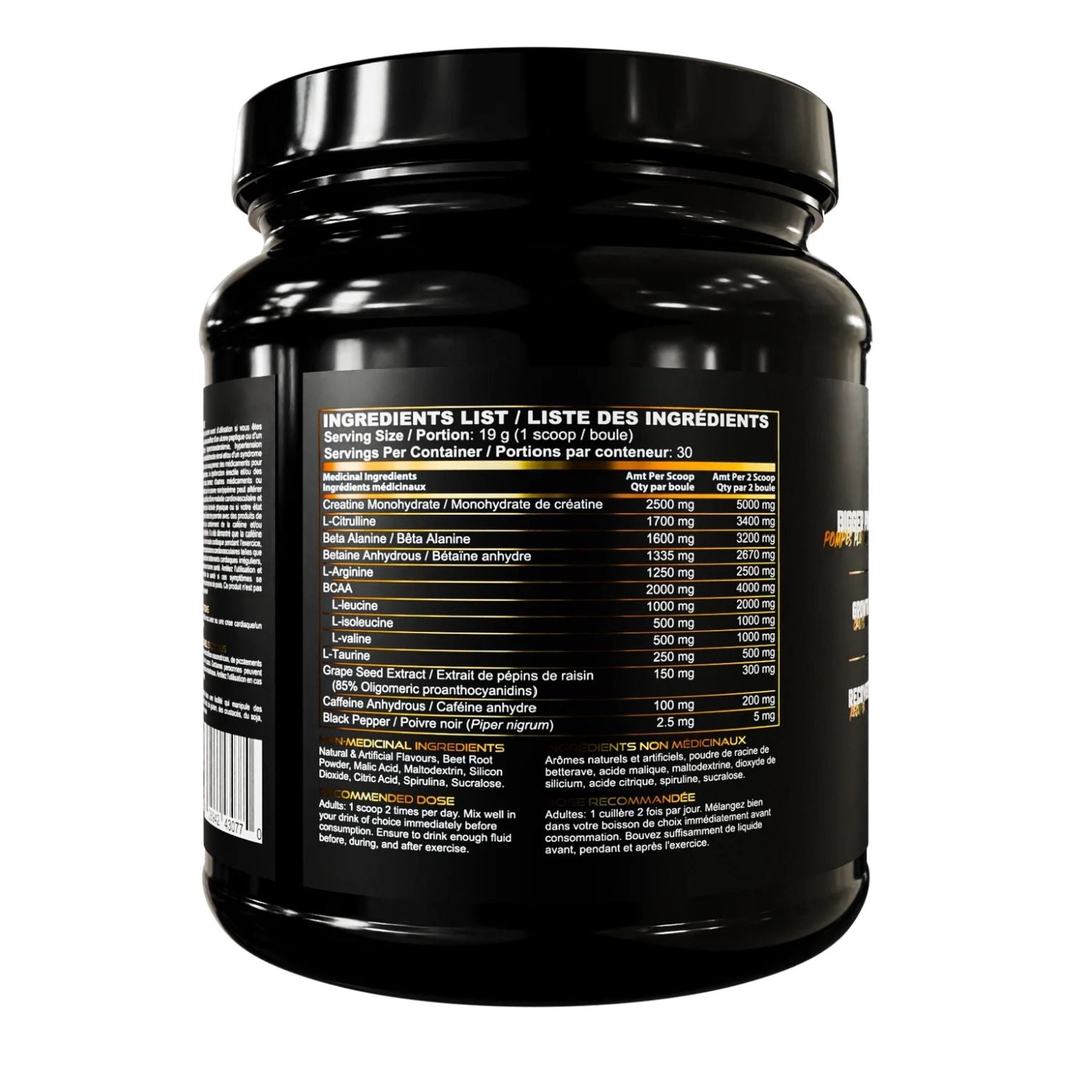 Moveweight Pre-Workout (30 servings) — image 8