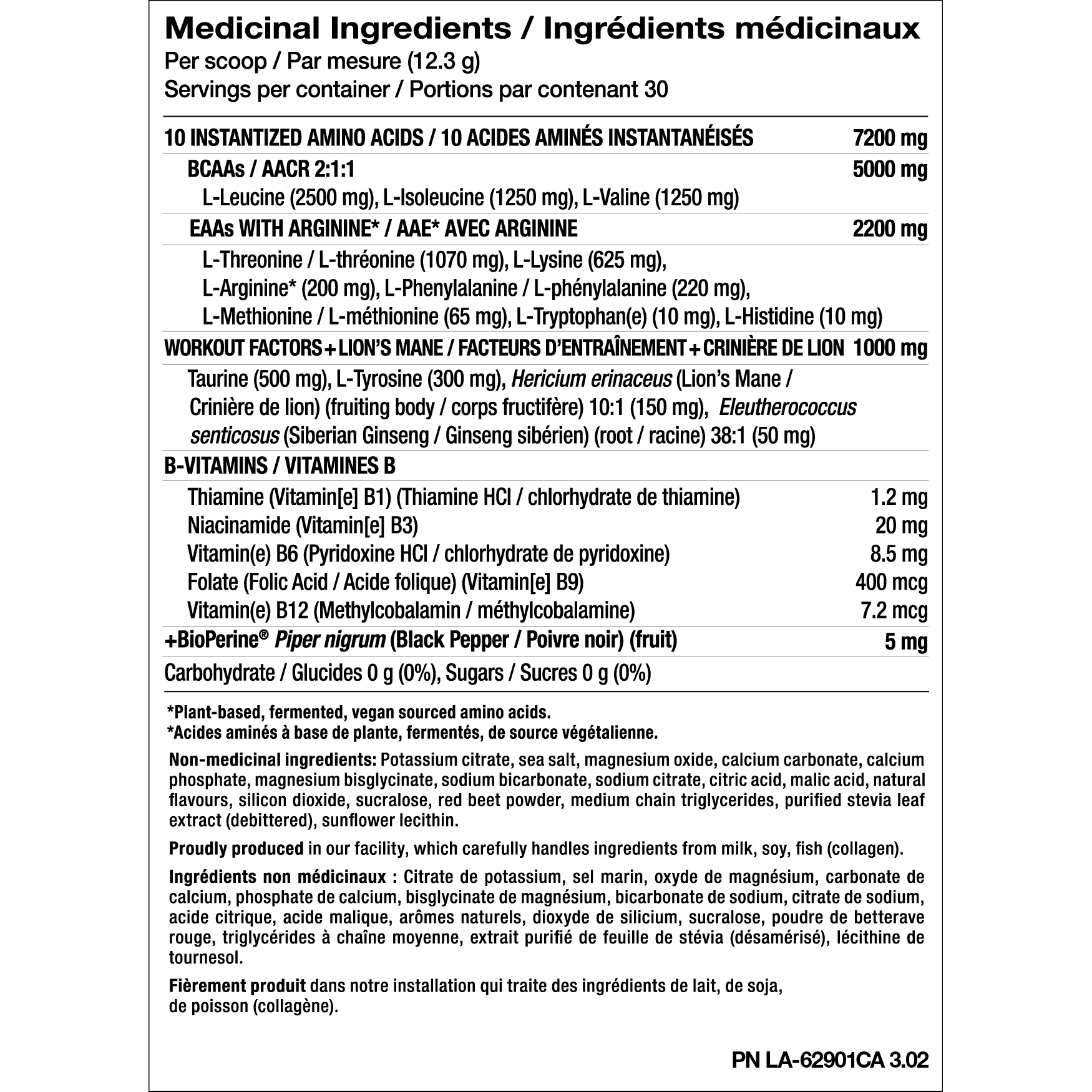 PVL EAA Complete Supplement Facts label