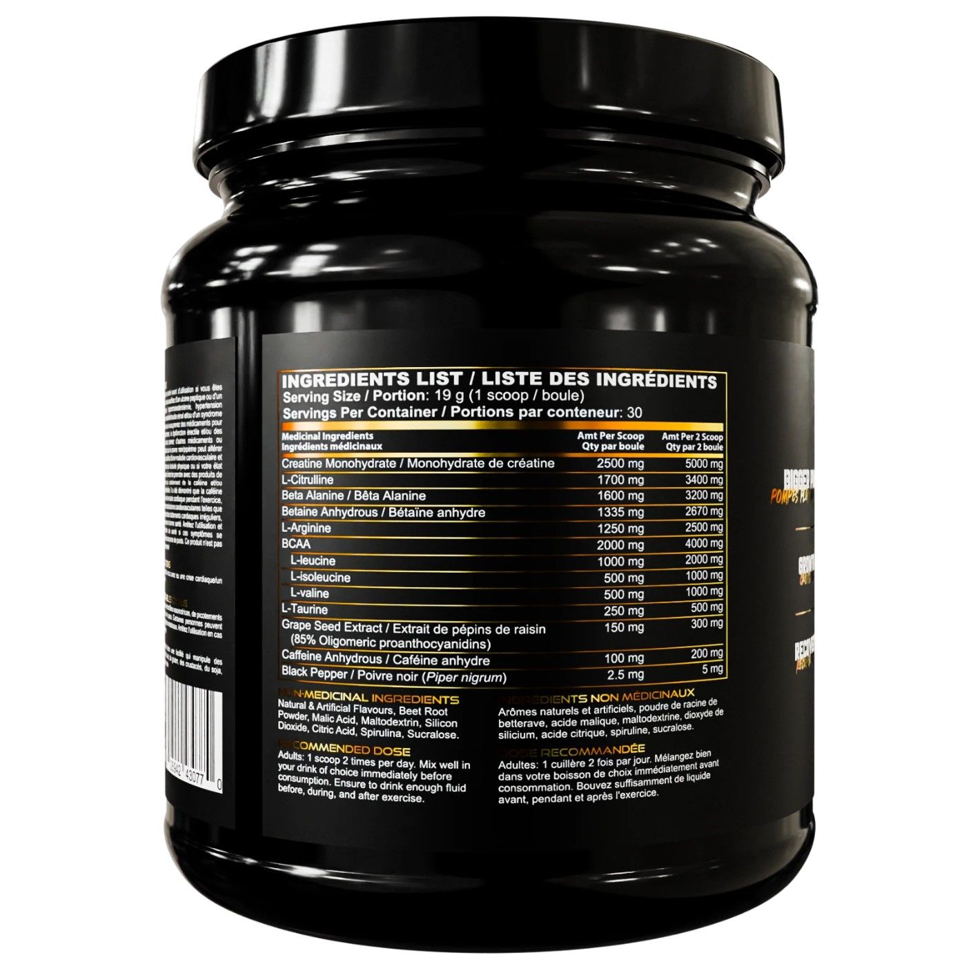 Moveweight Pre-Workout (30 servings) — image 3