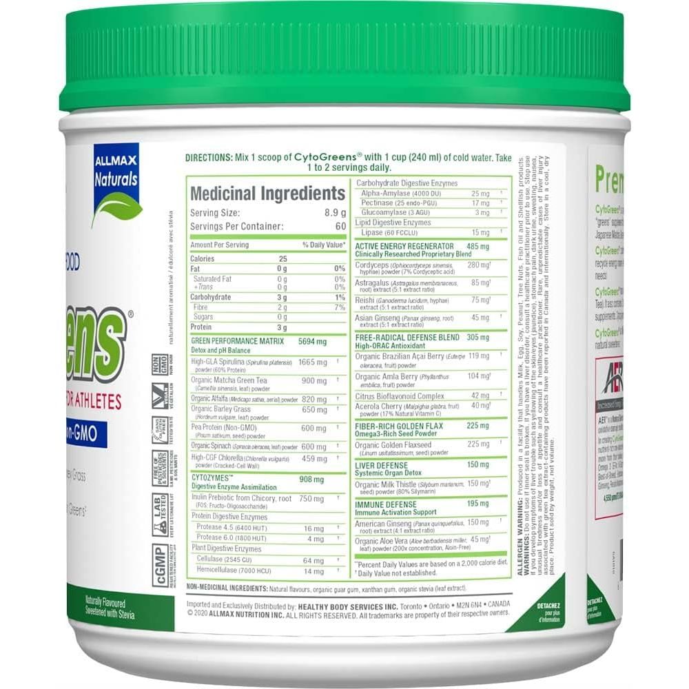 NovaForme CytoGreens (60 servings) - Top Nutrition and Fitness