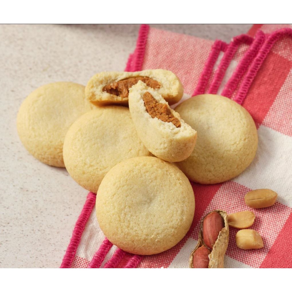 Prozis Low Sugars Peanut Butter-filled Cookies (1 pack of 6 cookies) - Top Nutrition and Fitness