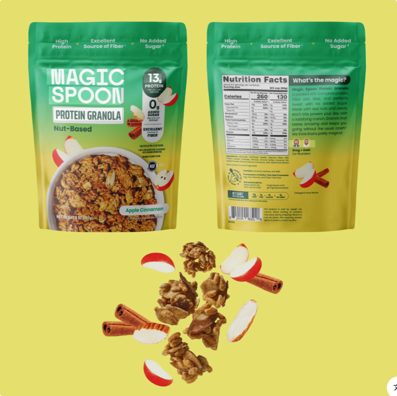 Magic Spoon GF KETO Protein Granola (1 bag of 3.5 servings)