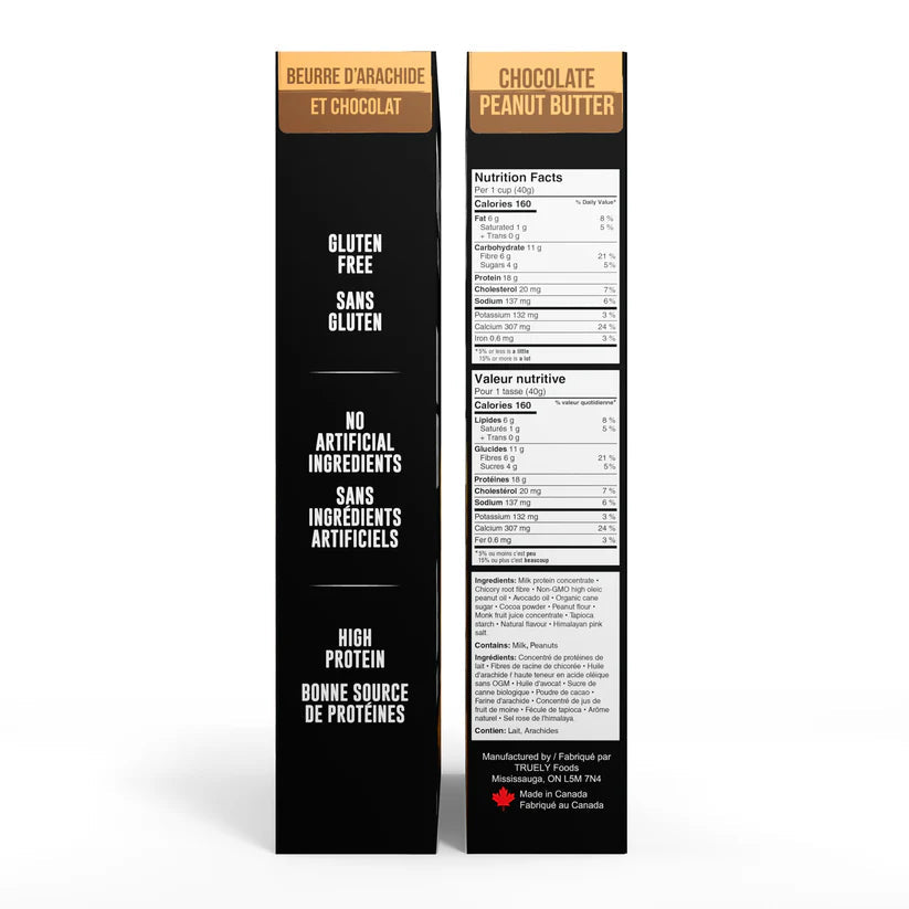 TRUELY GF Keto Protein Cereal (6 servings) — image 12