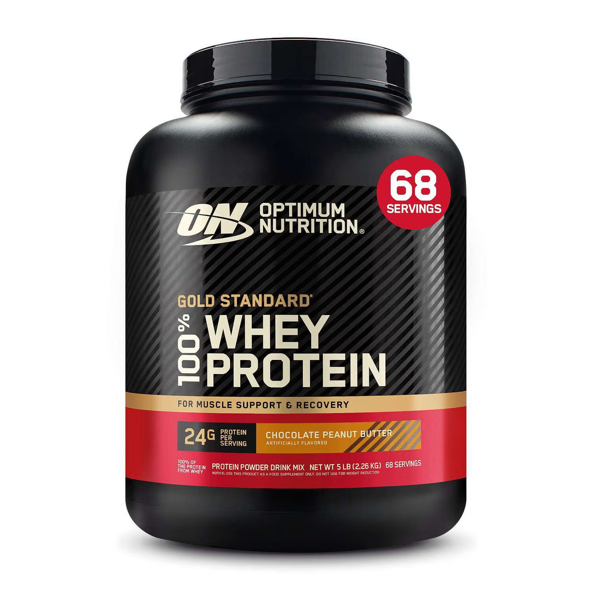 Optimum Nutrition Gold Standard Protein (5 lbs)