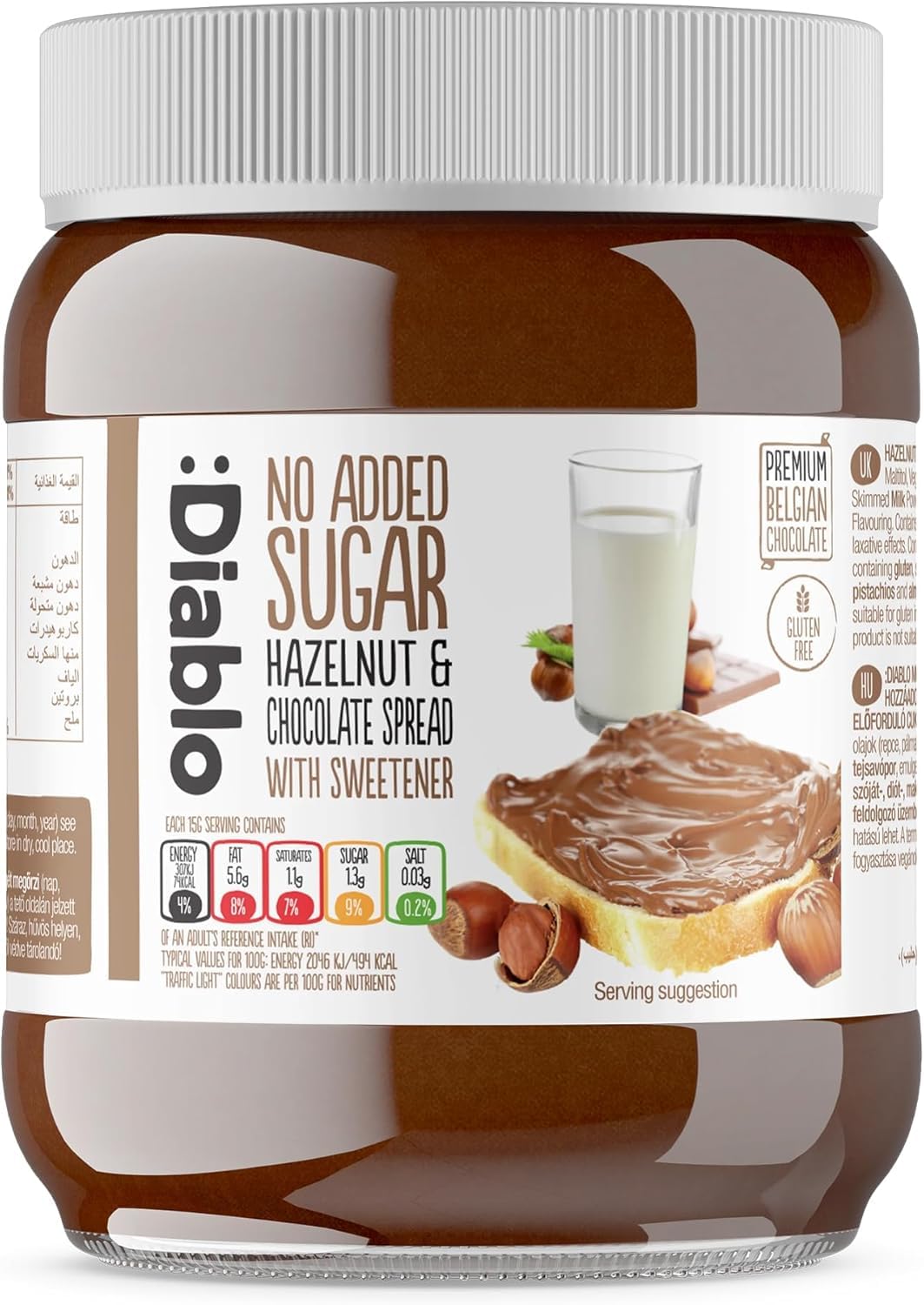 Diablo Sugar Free Hazelnut & Chocolate Spread (1 jar)