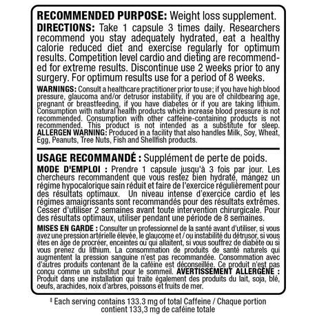 ALLMAX Rapidcuts Shredded (90 capsules) 