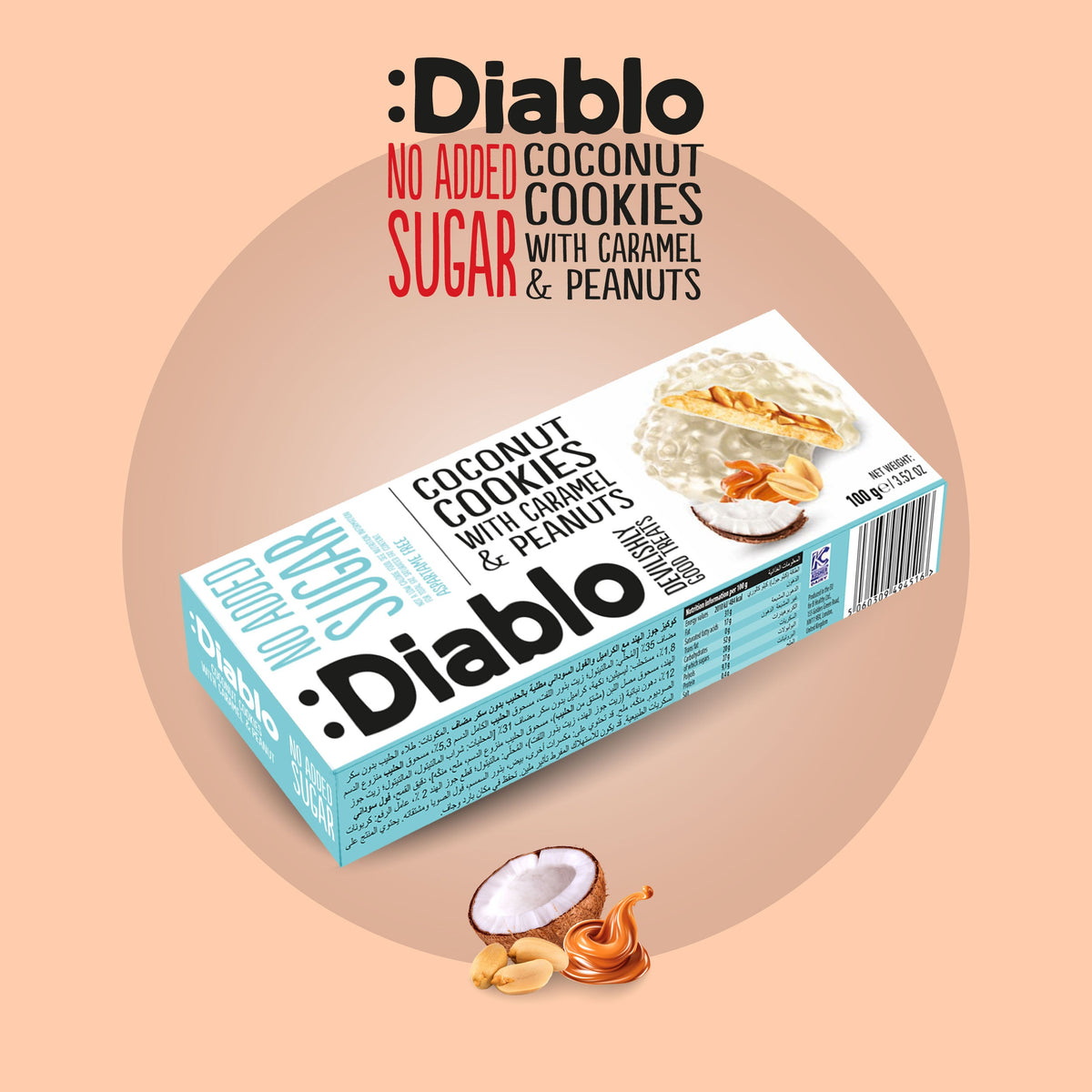 Diablo No Added Sugar Coconut Cookies with Caramel and Peanuts 100g box shown at an angle