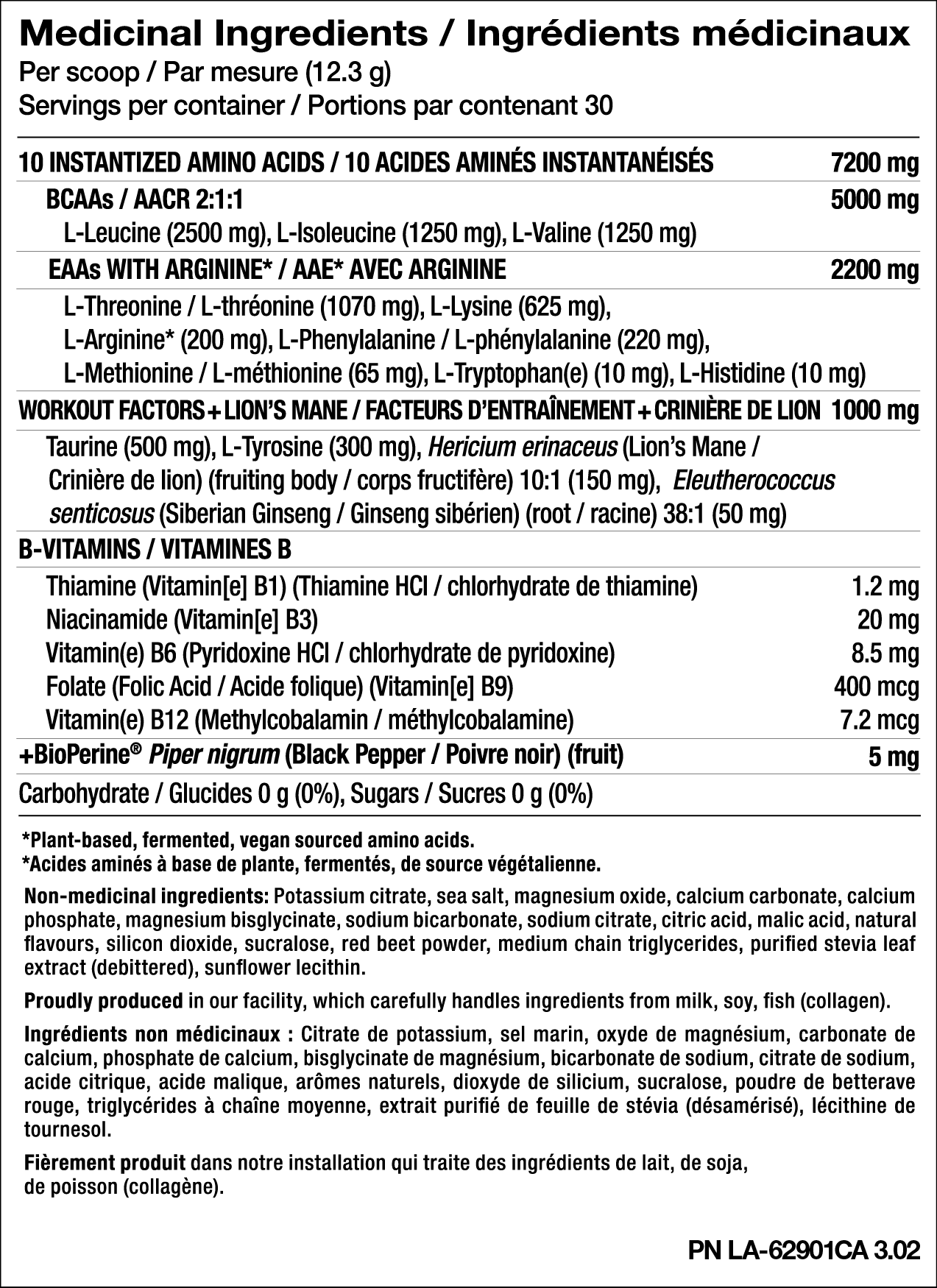 PVL EAA Complete Supplement Facts label