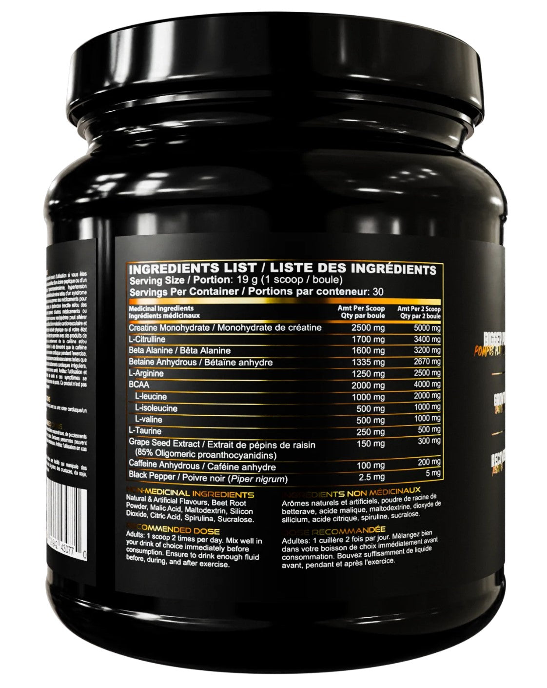 Moveweight Pre-Workout (30 servings)