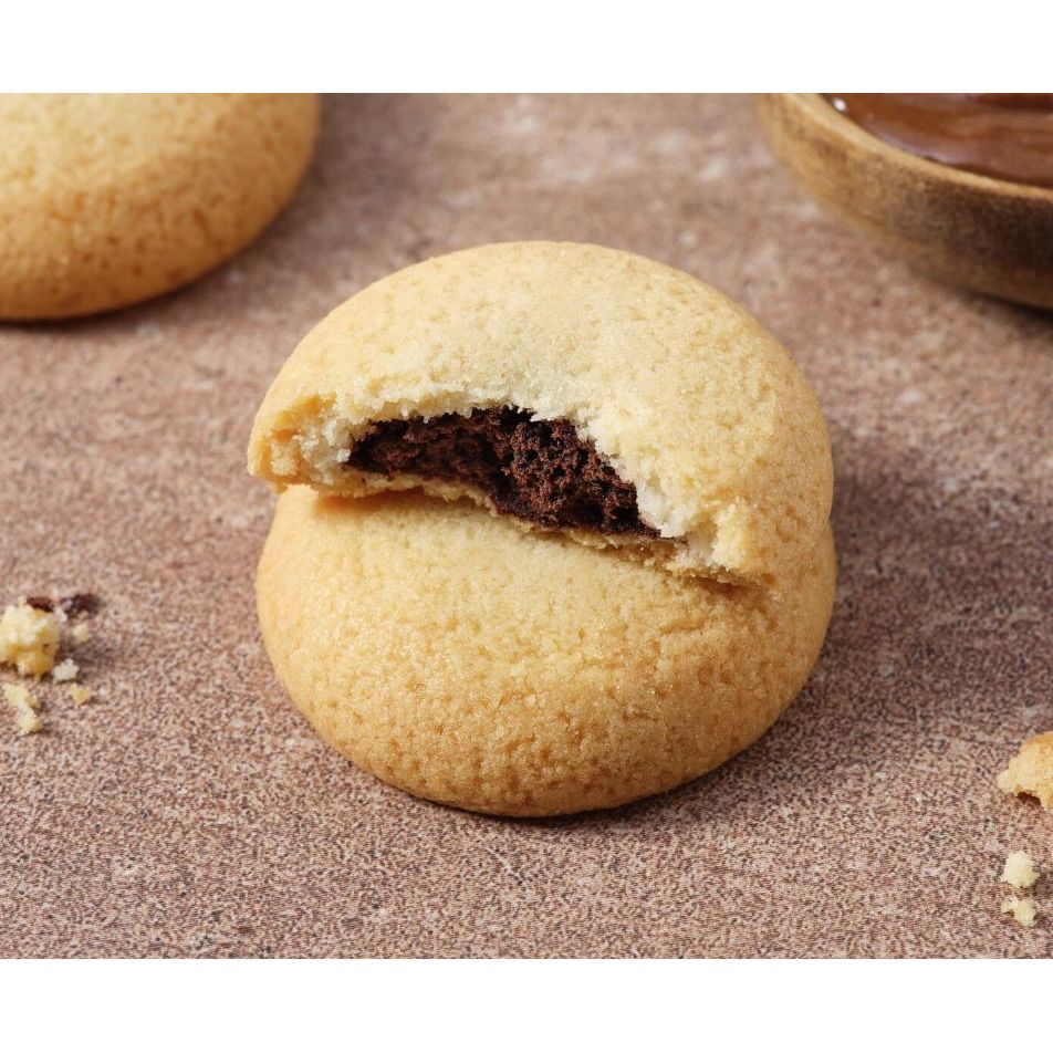 Prozis Zero Sugar Hazel-Choco Cookies (1 pack of 6 cookies) 
