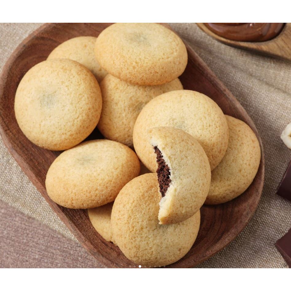 Prozis Zero Sugar Hazel-Choco Cookies (1 pack of 6 cookies) 