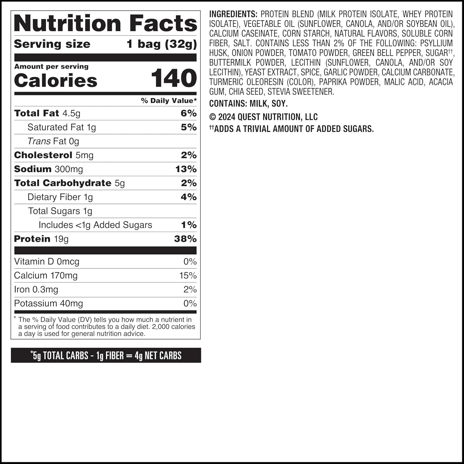 Quest Nutrition Protein Chips (1 bag) - Top Nutrition and Fitness 
