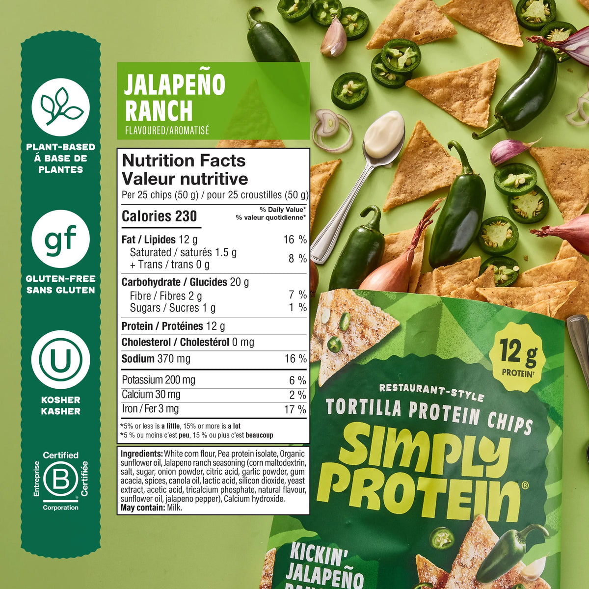 Chips tortilla végétaliennes Simply Protein (1 sac)