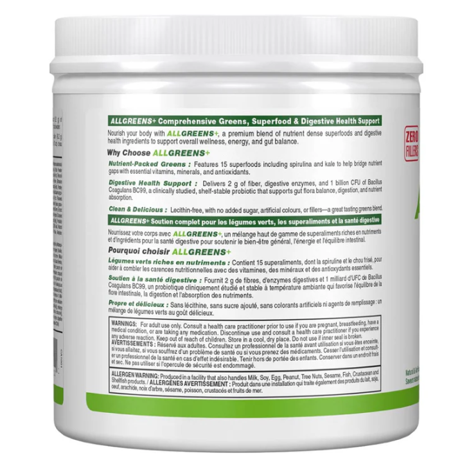 Allmax Allgreens+ (30 servings)