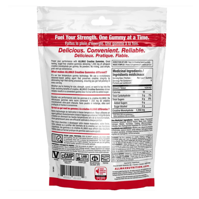Allmax Creatine Gummies (90 Gummies)