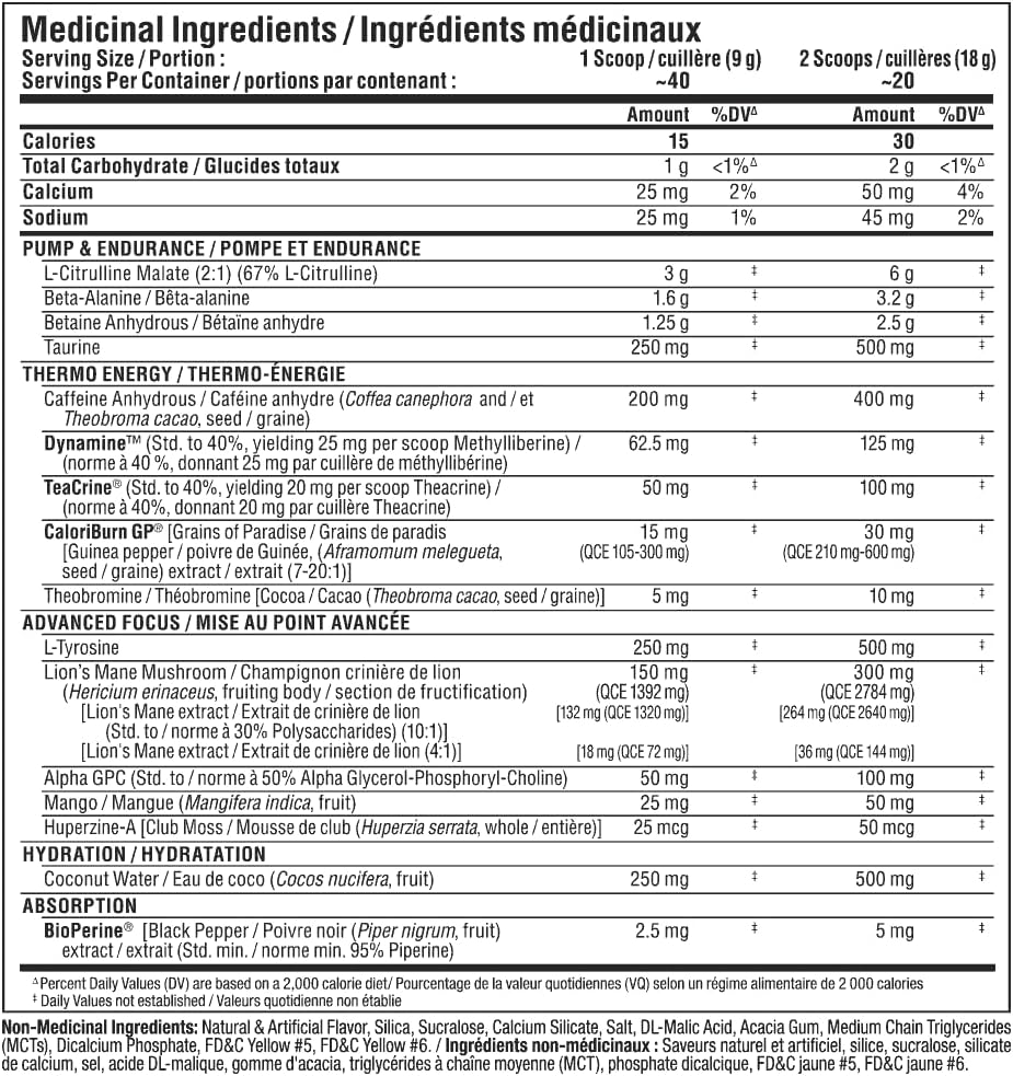 Allmax Impact Igniter Xtreme Pre Workout (360g) À VENIR EN SEPTEMBRE 2024