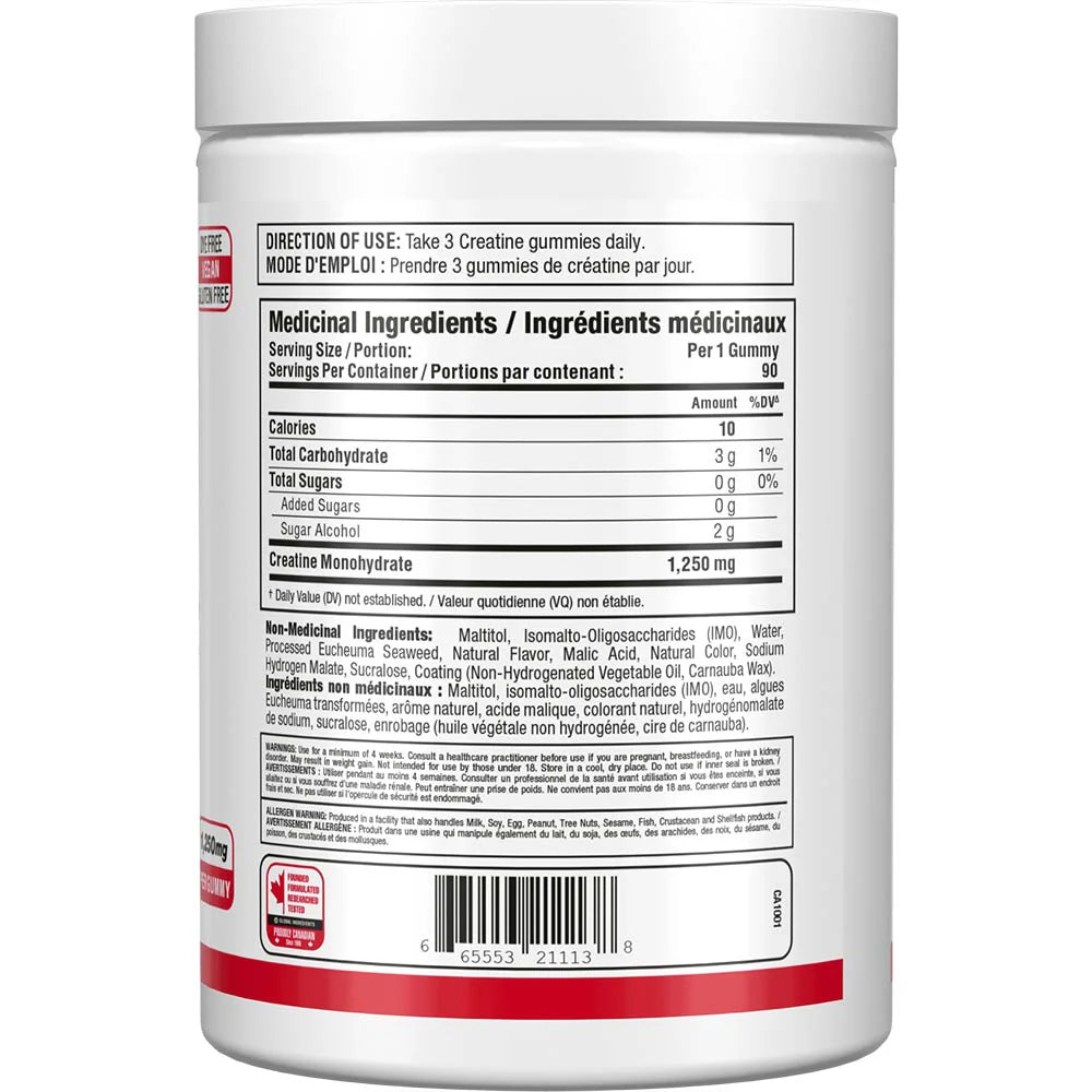 Allmax Creatine Gummies (90 Gummies)