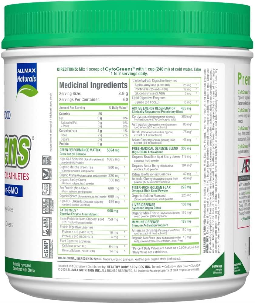 NovaForme CytoGreens (60 portions)