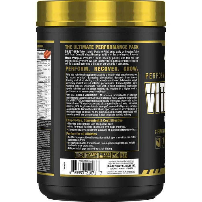 Allmax Nutrition Vitastack (30 portions)